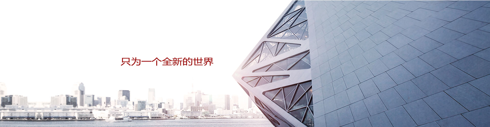 <p>山東鴻光電子科技有限公司</p><p>咨詢(xún)熱線(xiàn)：13562711112</p>